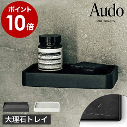 バスグッズ 石けんケース 石けん台 人気ブランドランキング21 ベストプレゼント バスグッズ 石けんケース 石けん台 人気ブランドランキング21 ベストプレゼント