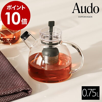 おしゃれなティーポット 人気 おすすめブランドランキング30選 21年版 ベストプレゼントガイド おしゃれなティーポット 人気 おすすめブランドランキング30選 21年版 ベストプレゼントガイド