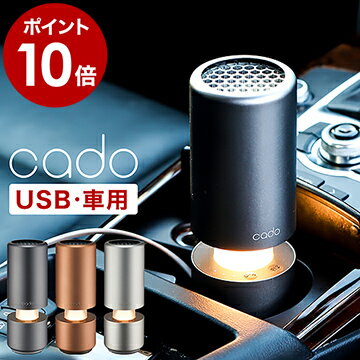 彼氏 旦那 父に人気の家電ランキングtop10 マッサージ器などが男性の誕生日プレゼントにおすすめ ベストプレゼントガイド 彼氏 旦那 父に人気の家電ランキングtop10 マッサージ器などが男性の誕生日プレゼントにおすすめ ベストプレゼントガイド