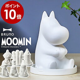 気化式加湿器 人気ブランドランキング21 ベストプレゼント 気化式加湿器 人気ブランドランキング21 ベストプレゼント