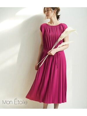 レディースブランドワンピース人気ランキング21 花柄やレトロ風などのプレゼントが女性におすすめ ベストプレゼントガイド レディースブランドワンピース人気ランキング21 花柄やレトロ風などのプレゼントが女性におすすめ ベストプレゼントガイド