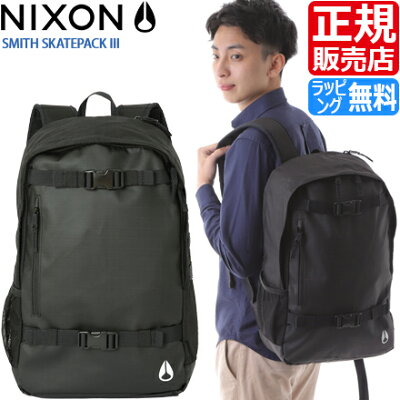 ニクソン リュック NIXON 正規販売店 SMITH スミス 大人気 復刻 再販 大容量 黒 PC ジム スケボー スポーツ 通学 中学生 高校生 大学生 リュックサック メンズ レディース バックパック かっこいい おしゃれ おすすめ 誕生日プレゼント プレゼント ブランド 人気 旅行 彼氏