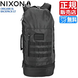 Nixon リュック メンズ 人気ブランドランキング21 ベストプレゼント Nixon リュック メンズ 人気ブランドランキング21 ベストプレゼント
