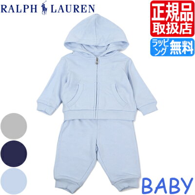 男の子の出産祝いにおすすめのベビー服 人気ブランドランキング24選 プレゼントに喜ばれるアイテムを厳選紹介 ベストプレゼントガイド