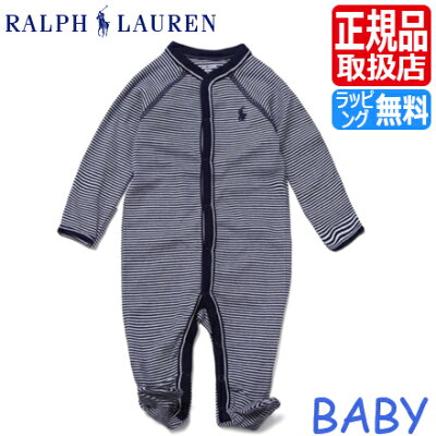 出産祝いに喜ばれるブランドロンパースのプレゼント 人気ランキング21 カーターズなどがおしゃれでおすすめ ベストプレゼントガイド 出産祝いに喜ばれるブランドロンパースのプレゼント 人気ランキング21 カーターズなどがおしゃれでおすすめ ベストプレゼントガイド