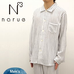 20代 男性へのメンズパジャマ 人気プレゼントランキング21 ベストプレゼント 20代 男性へのメンズパジャマ 人気プレゼントランキング21 ベストプレゼント