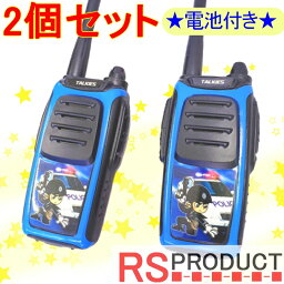 小学生 女の子 への電子玩具 誕生日プレゼント 人気ランキング21 ベストプレゼント 小学生 女の子 への電子玩具 誕生日プレゼント 人気ランキング21 ベストプレゼント