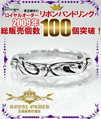 男子大学生に人気の指輪おすすめブランドランキング32選 21年最新版 ベストプレゼントガイド 男子大学生に人気の指輪おすすめブランドランキング32選 21年最新版 ベストプレゼントガイド