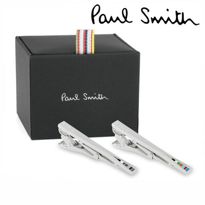ポールスミス ネクタイピン タイバー 名入れ 【Paul Smith メンズ ブランド 送料無料 正規品 新品 2019年 ギフト プレゼント】 260953 250 バレンタイン