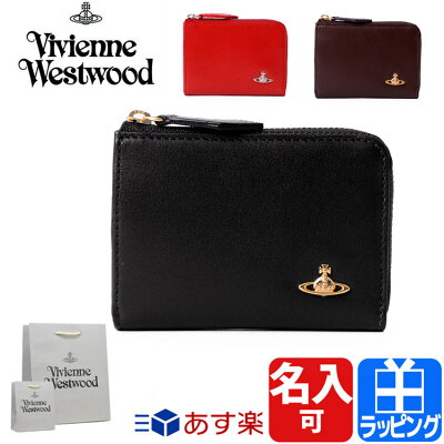 女性に似合うレディース小銭入れ コインケース 人気ブランドランキング39選 年最新おすすめ特集 ベストプレゼントガイド