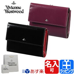 レディース二つ折り財布 人気ブランドランキング21 ベストプレゼント レディース二つ折り財布 人気ブランドランキング21 ベストプレゼント