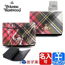 30代 彼女へのブランド名刺入れ レディース 誕生日プレゼント 人気ランキング ベストプレゼント