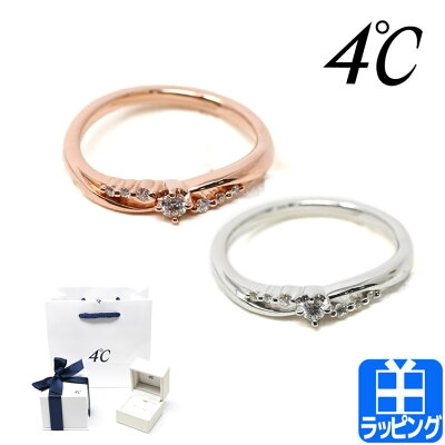 女性に人気のレディース指輪おすすめブランドランキング35選 22年最新特集 ベストプレゼントガイド