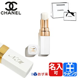 女性へのコスメグッズ ブランド口紅 人気プレゼントランキング22 ベストプレゼント 女性へのコスメグッズ ブランド口紅 人気プレゼントランキング22 ベストプレゼント