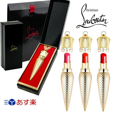 母の日のプレゼントにおすすめの口紅 人気ブランドランキング ベストプレゼントガイド 母の日のプレゼントにおすすめの口紅 人気ブランドランキング ベストプレゼントガイド