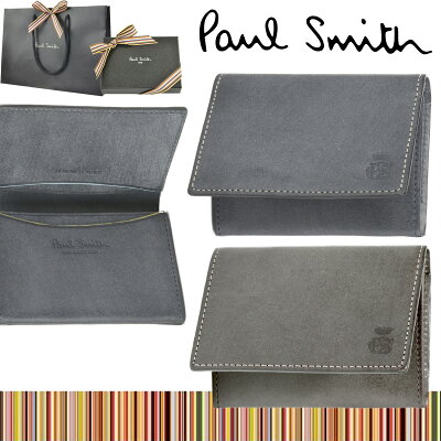 ポールスミス 名刺入れ PCワックス カードケース 【Paul Smith メンズ レディース ブランド 正規品 新品 2019年 ギフト プレゼント】 554839 J164