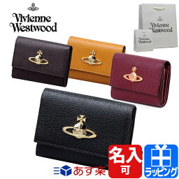 レディース二つ折り財布 人気ブランドランキング21 ベストプレゼント レディース二つ折り財布 人気ブランドランキング21 ベストプレゼント