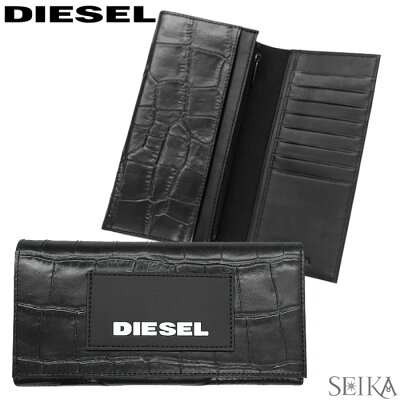 ディーゼル DIESEL 二つ折り長財布 小銭入れ付 X06304 P2551 T8013(284) ブラック 型押し メンズ レディース サイフ ギフト (CPT)