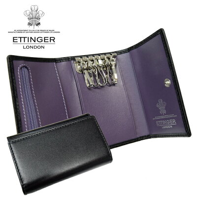 【8】ETTINGER エッティンガー 6連キーケース 背面ポケット付ST2095JR【STERLING PURPLE ブラック×パープル】KEY CASE ロイヤルコレクション 【CPT】