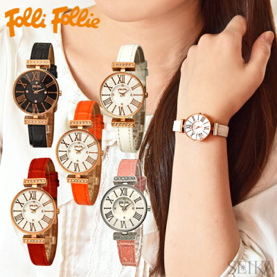 【当店ならお得クーポンあり!】フォリフォリ Folli Follie レディース 時計 腕時計【WF13B014】ブラック ホワイト レッド ピンク オレンジ