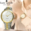 ケイトスペード ケイトスペード Kate spade (9)KSW1533 MORNINGSIDE モーニングサイド 時計 腕時計 レディース ホワイト シルバー ゴールド ステンレス ギフト ブランドウォッチ