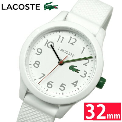 ラコステ LACOSTE 12.12 KIDS2030003(98) ホワイト 時計 腕時計 キッズ 子供用 レディース ラバー ミニ スモール 白い腕時計 ギフト ブランドウォッチ (CPT)