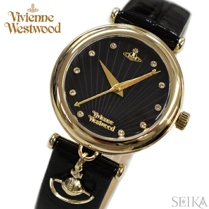ヴィヴィアンウエストウッドのレディース腕時計おすすめ＆人気 