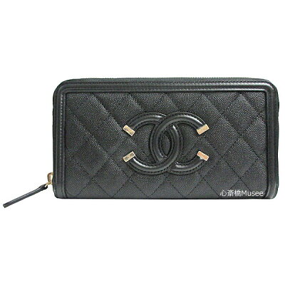 シャネルのレディース財布 おすすめ 人気ランキング24選 21年最新版 キーケースコレクション シャネルのレディース財布 おすすめ 人気ランキング24選 21年最新版 キーケースコレクション