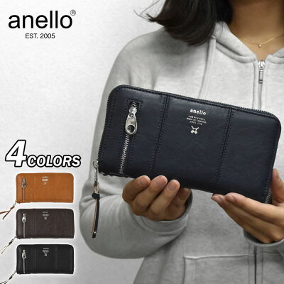 anello アネロ 財布/フェイクレザー プレミアム ラウンドファスナー 長財布 /レディース メンズ ラウンドジップ 長サイフ 財布 小銭入れあり 女性 かわいい おしゃれ 無地 シンプル 合成皮革 合皮 革 レザー/anello アネロ AU-D0691 正規品 ブランド r