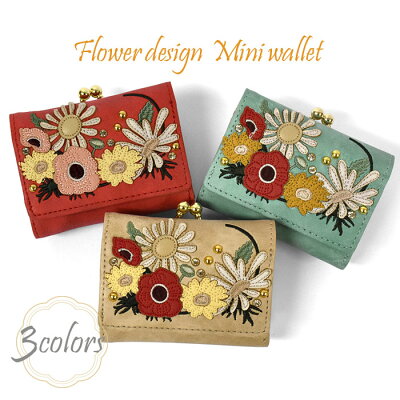 FLAPPER フラッパー フェイクレザー お花アップリケ がま口 三つ折り ミニ財布 /ミニウォレット 三つ折り財布 折財布 合皮 レザー PU 財布 ミニ レディース 小さい 小さめ 通勤 大人 女性 女子 大人可愛い かわいい 可愛い おしゃれ 花 花柄 刺繍 ワッペン コンパクト/ r