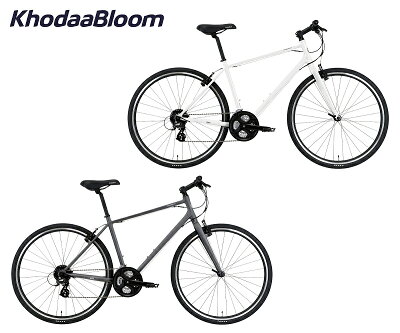【メーカー在庫あり】KhodaaBloom レイル700A 2022年モデル コーダーブルーム RAIL700A クロスバイク 自転車 通勤,通学にもおすすめ