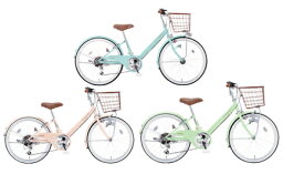 女の子への子供用の自転車 人気プレゼントランキング22 ベストプレゼント 女の子への子供用の自転車 人気プレゼントランキング22 ベストプレゼント