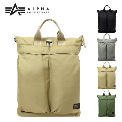 アルファインダストリーズ リュック 3WAY 66003 ALPHA INDUSTRIES トートバッグ ショルダーバッグ バックパック ナイロン メンズ