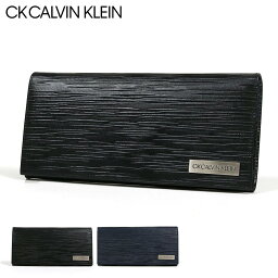 カルバンクライン 財布 メンズ 人気ブランドランキング21 ベストプレゼント カルバンクライン 財布 メンズ 人気ブランドランキング21 ベストプレゼント