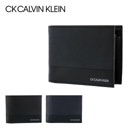 カルバンクライン 二つ折り財布 メンズ シーケー カルバンクライン 二つ折り財布 アロイII メンズ 822654 CK CALVIN KLEIN | 本革 レザー