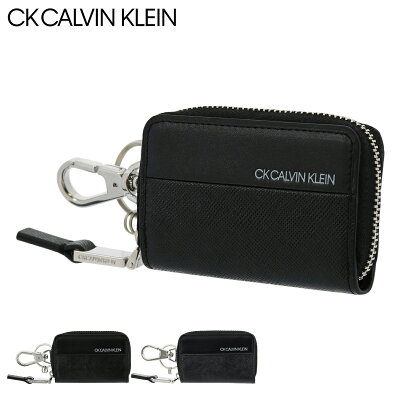 メンズスマートキーケース人気ランキング おすすめブランド36選 おしゃれな本革製など必見 キーケースコレクション メンズスマートキーケース人気ランキング おすすめブランド36選 おしゃれな本革製など必見 キーケースコレクション