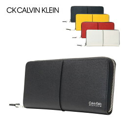 カルバンクライン 財布 メンズ 人気ブランドランキング21 ベストプレゼント カルバンクライン 財布 メンズ 人気ブランドランキング21 ベストプレゼント