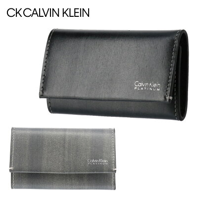 男性に人気のメンズキーケースおすすめブランドランキング39選 2020年最新特集 ベストプレゼントガイド