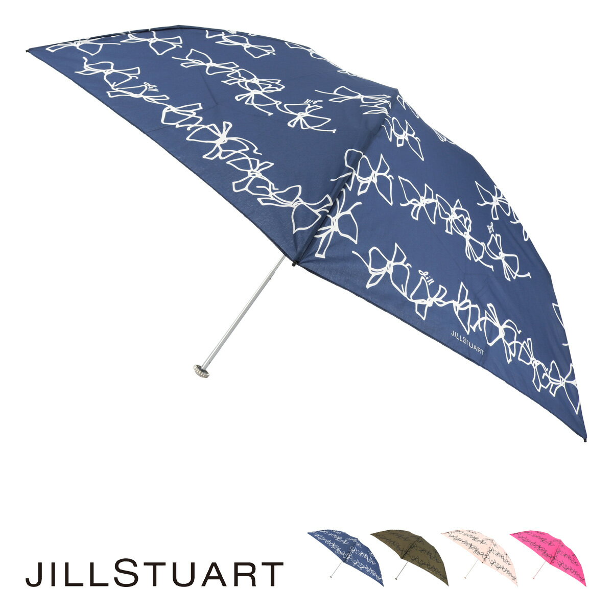 ブランド傘 レディース 人気ランキング22 ベストプレゼント