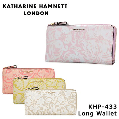 キャサリンハムネット 長財布 L字ファスナー レディース ナデシコ KHP-433 本革 レザー 花柄 型押し KATHARINE HAMNETT ブランド専用BOX付き
