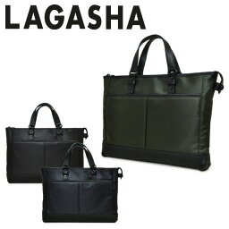 50代 男性へのビジネスバッグ 人気プレゼントランキング21 ベストプレゼント 50代 男性へのビジネスバッグ 人気プレゼントランキング21 ベストプレゼント