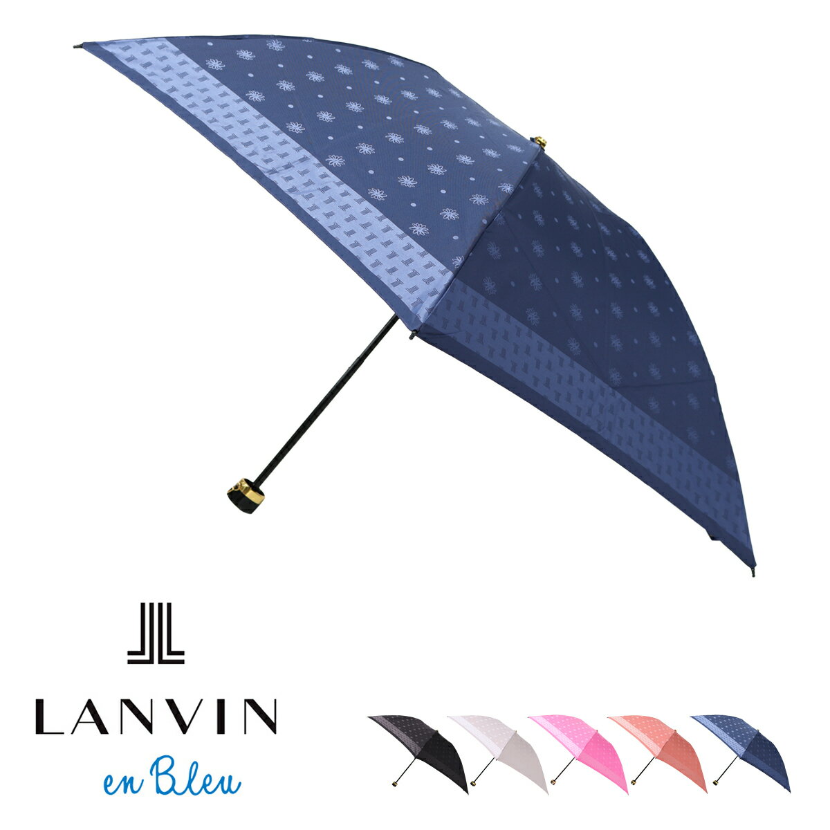 女性に人気のレディース折りたたみ傘 おすすめブランドランキング35選 22年版 ベストプレゼントガイド