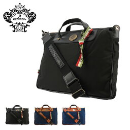オロビアンコ ビジネスバッグ 人気ブランドランキング21 ベストプレゼント オロビアンコ ビジネスバッグ 人気ブランドランキング21 ベストプレゼント