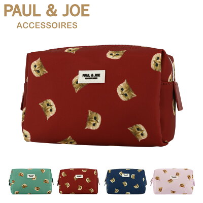 ポールアンドジョー アクセソワ ポーチ スモールヌネット総柄 レディース PJA-P482 PAUL&JOE ACCESSOIRES|コスメポーチ 化粧ポーチ ネコ ねこ 猫 かわいい