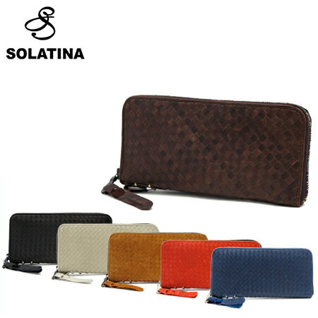 財布 メンズ ソラチナ 人気ブランドランキング21 ベストプレゼント