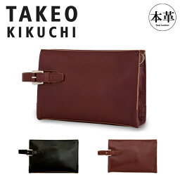 バッグ メンズ セカンドバッグ 人気ブランドランキング21 ベストプレゼント バッグ メンズ セカンドバッグ 人気ブランドランキング21 ベストプレゼント