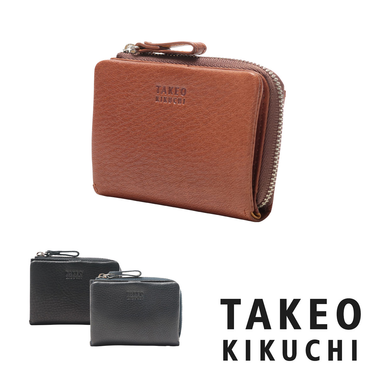 キーケース メンズ タケオキクチ 人気ブランドランキング21 ベストプレゼント