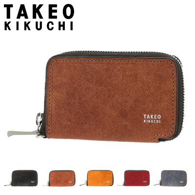 タケオキクチ キーケース スマートキー ラウンドファスナー マルゴ メンズ 780602 780631 TAKEO KIKUCHI | キーリング 牛革 本革 レザー