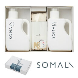 洗剤ギフトセット 人気ブランドランキング22 ベストプレゼント 洗剤ギフトセット 人気ブランドランキング22 ベストプレゼント