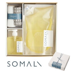 洗剤ギフトセット キッチン用ギフトセット 人気ブランドランキング21 ベストプレゼント 洗剤ギフトセット キッチン用ギフトセット 人気ブランドランキング21 ベストプレゼント